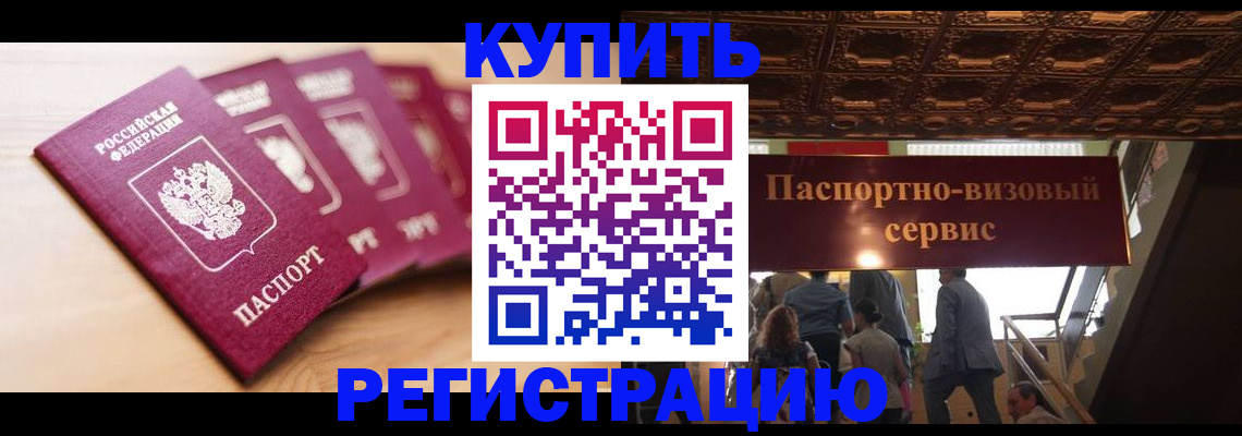 форма 3 в Козловке